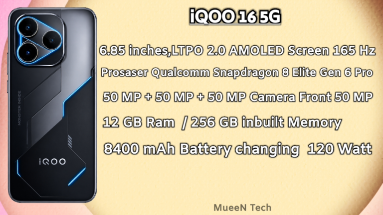 iQOO 16 5G under 80000 to 85000
